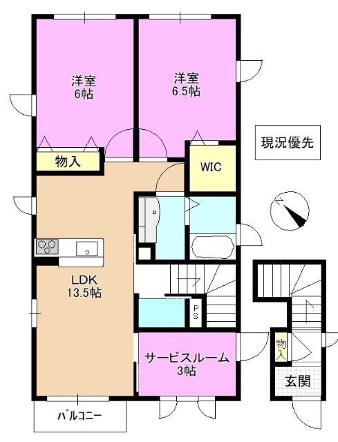 シャーメゾン楓(2SLDK/2階)の間取り写真