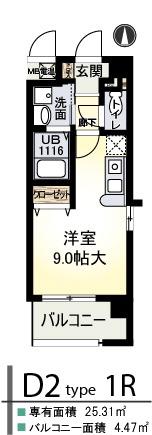 JR大阪環状線 野田駅(JR) 徒歩7分 5階建 築20年(ワンルーム/2階)の間取り写真