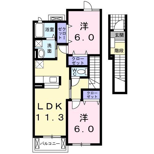 アビタシオン(2LDK/2階)の間取り写真