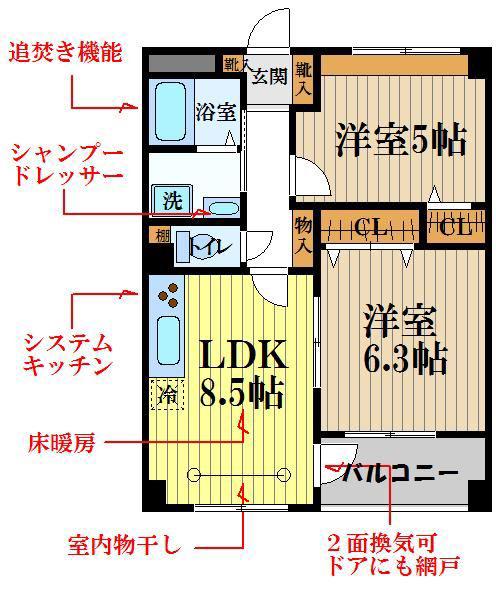 フォレスト壱番館(2LDK/1階)の間取り写真