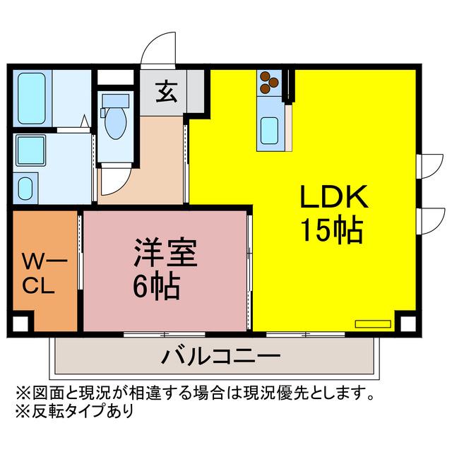 豊橋鉄道東田本線 新川駅(愛知) 徒歩6分 9階建 築12年(1LDK/4階)の間取り写真