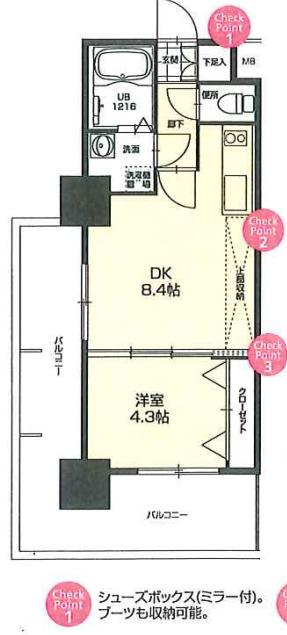 NO72 HABOR イースト TOWER(1LDK/10階)の間取り写真