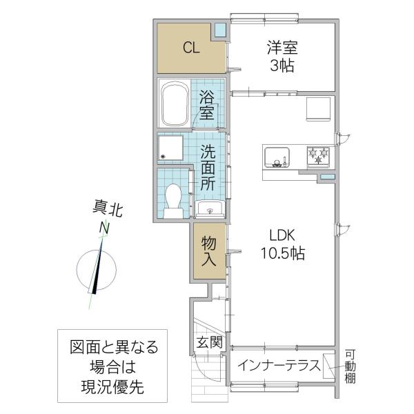 ROKU(1LDK/1階)の間取り写真