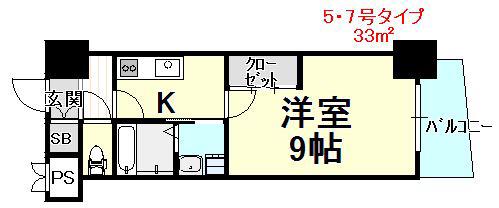 ロイヤルノースナイン(1K/17階)の間取り写真