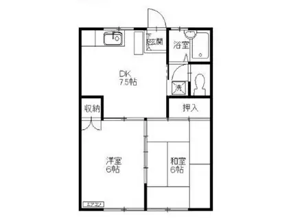 榎本コーポ(2DK/2階)の間取り写真