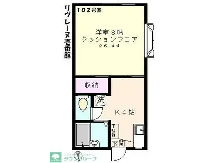 リヴレーヌ弐番館(1K/1階)の間取り写真