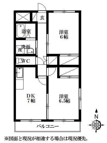 十王マンション(2DK/2階)の間取り写真