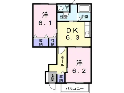 ランドマーク 2002 1(2DK/1階)の間取り写真