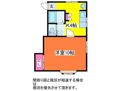 ルーラ浜浦(1K/1階)の間取り写真