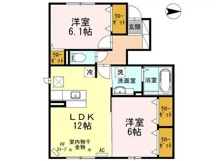 コスミオン(2LDK/1階)の間取り写真