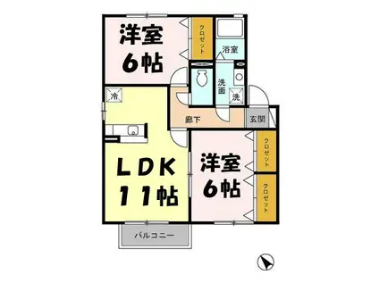 ルミエールA(2LDK/2階)の間取り写真
