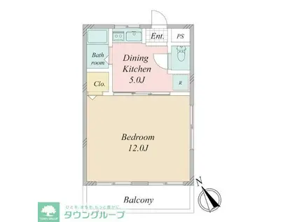 半道ハイツ(1DK/2階)の間取り写真