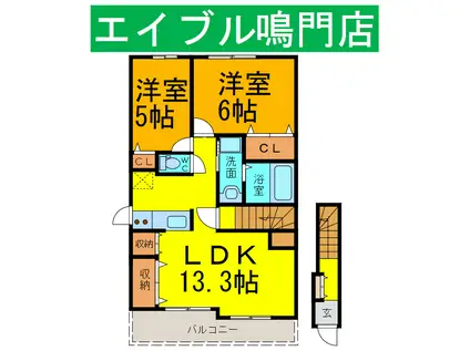 コンフォーティア(2LDK/2階)の間取り写真