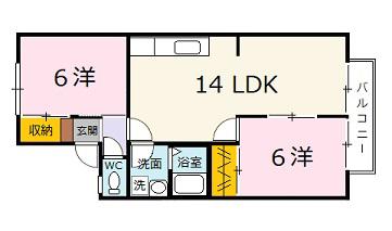 ファミールHIRO C棟(2LDK/2階)の間取り写真