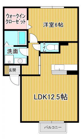 ア・ラ・モードメゾン(1LDK/2階)の間取り写真