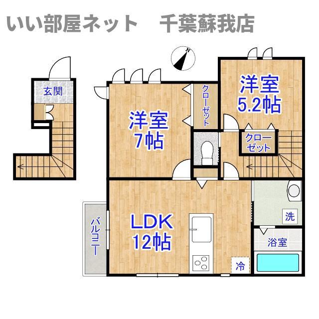 MAISON ISHIKAWA(2LDK/2階)の間取り写真