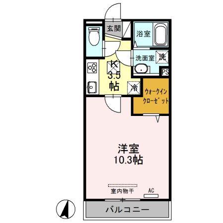 コスモス(1K/1階)の間取り写真