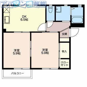 サンモール新潟(2DK/1階)の間取り写真