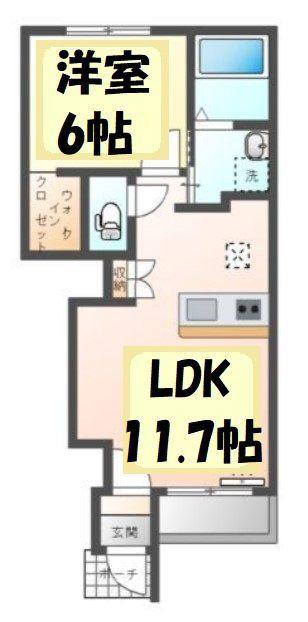 サラスリーノ(1LDK/1階)の間取り写真