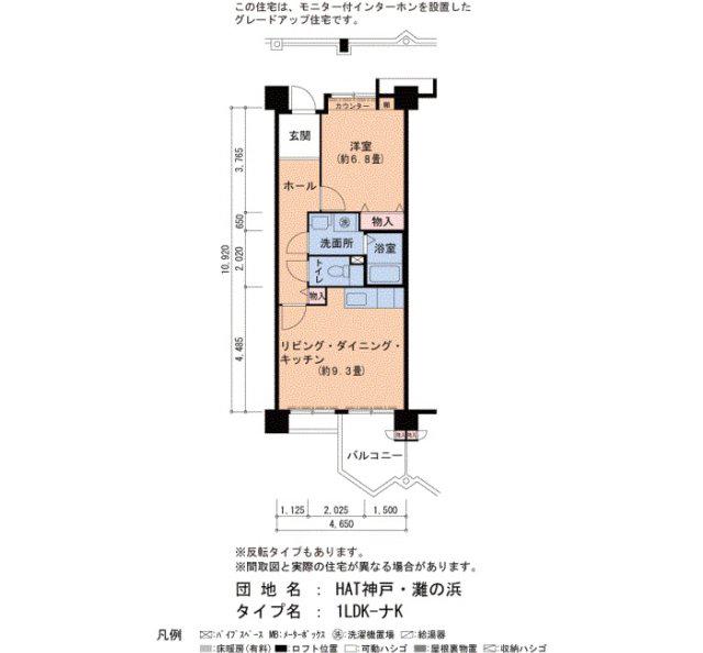 HAT神戸・灘の浜(1LDK/6階)の間取り写真