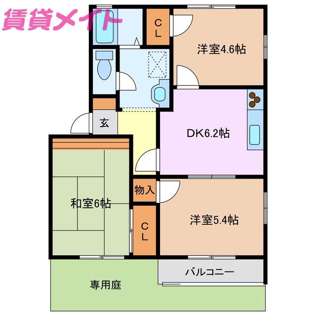 タウンA(3DK/1階)の間取り写真