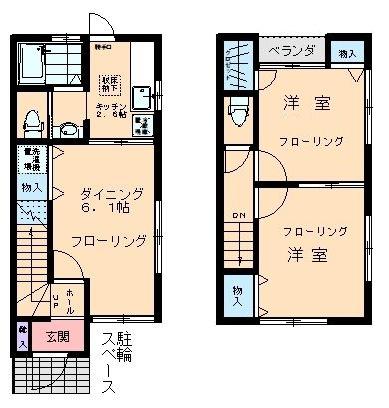 コーポ萩原(2DK/1階)の間取り写真