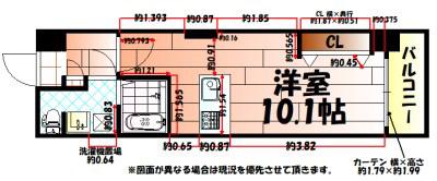 NO.63 オリエントキャピタルタワー(1K/16階)の間取り写真