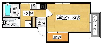 パ-クハウスミヤヨ(1K/2階)の間取り写真