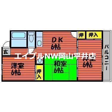 ピジョン兼基(3DK/3階)の間取り写真