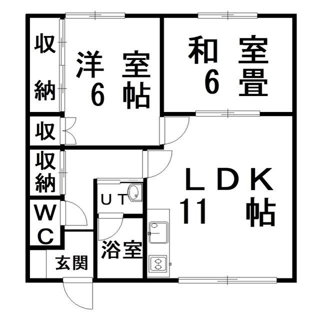 クリスタルマンション(2LDK/1階)の間取り写真