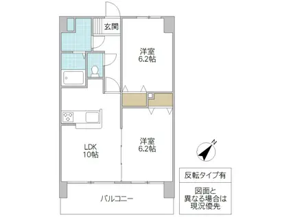 エイブル春日(2LDK/3階)の間取り写真