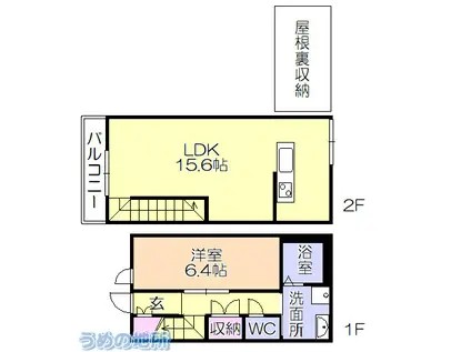 ALLEY V(1LDK/1階)の間取り写真