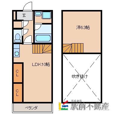 アビテ21(1LDK/2階)の間取り写真