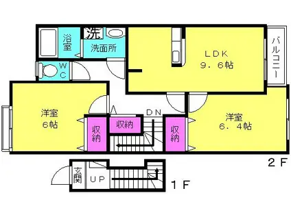 アイエスパレス・ウエスト(2DK/2階)の間取り写真