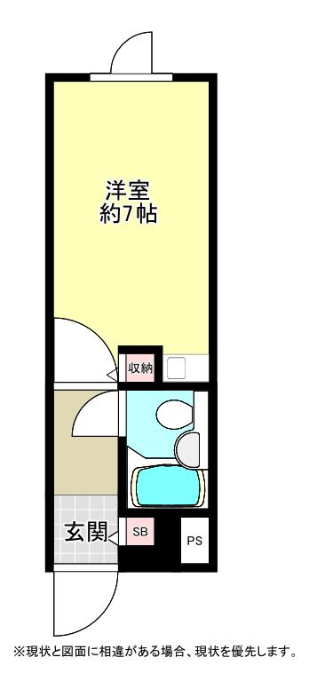 ダイアパレス大通第2(ワンルーム/2階)の間取り写真