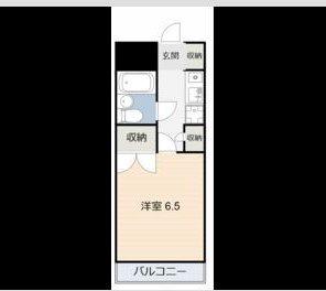 AVORIO上矢田(1K/3階)の間取り写真