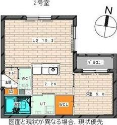 CITYPREMIERE発寒(1LDK/1階)の間取り写真