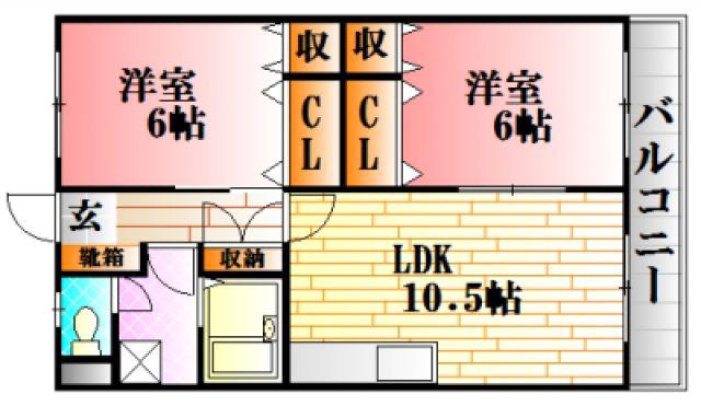 明神ビル(2LDK/3階)の間取り写真