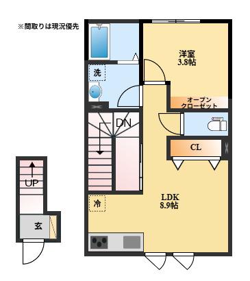 ラ・フォンターナ(1LDK/2階)の間取り写真