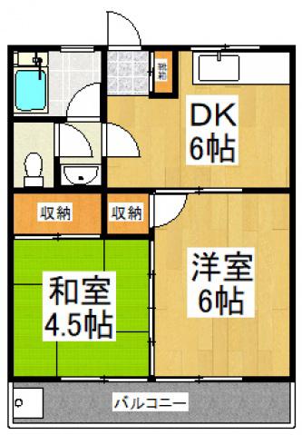 ハイツ・久保倉(2DK/2階)の間取り写真