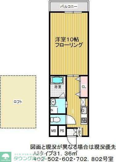 グランドソレーユ(1K/5階)の間取り写真