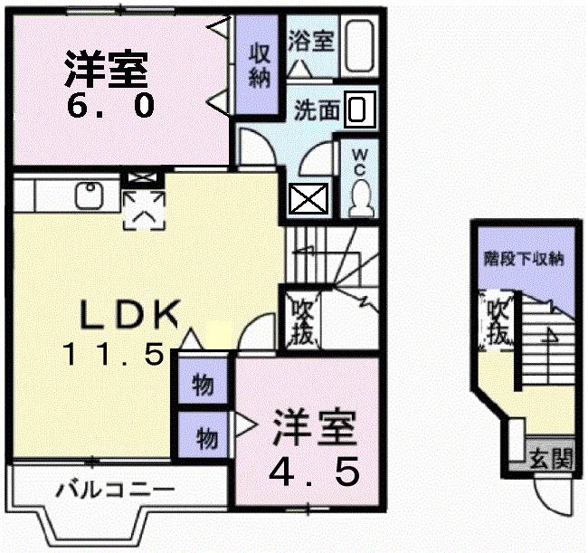 エレガンローズ(2LDK/2階)の間取り写真