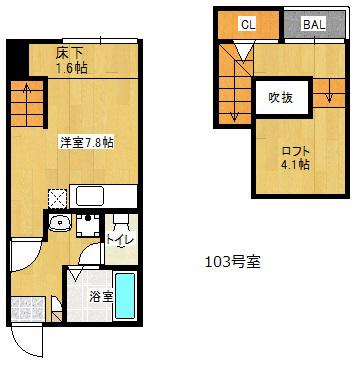 MAISONETIC 彩 (ワンルーム/1階)の間取り写真