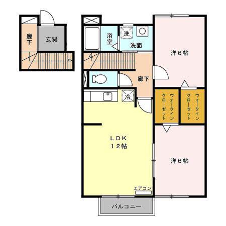 グレイタス川元B(2LDK/2階)の間取り写真