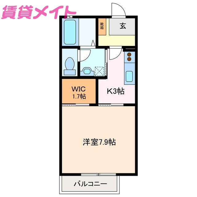 レクエルドサオリII A棟(1K/1階)の間取り写真