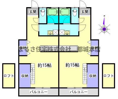 グランドウルス桜木(ワンルーム/1階)の間取り写真