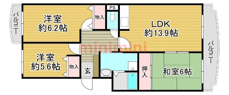 アムール真砂(3LDK/2階)の間取り写真