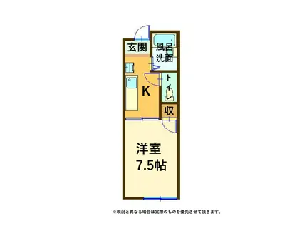 エクセル小松(1K/1階)の間取り写真