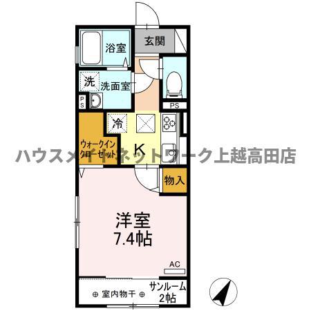 マウントナンバ オータム(1K/1階)の間取り写真