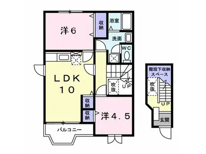 ローマアリエスC(2LDK/2階)の間取り写真